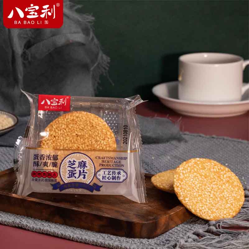 Babaoli sesame egg chips sesame biscuits crisp casual snacks meal replacement whole box office refreshment small package