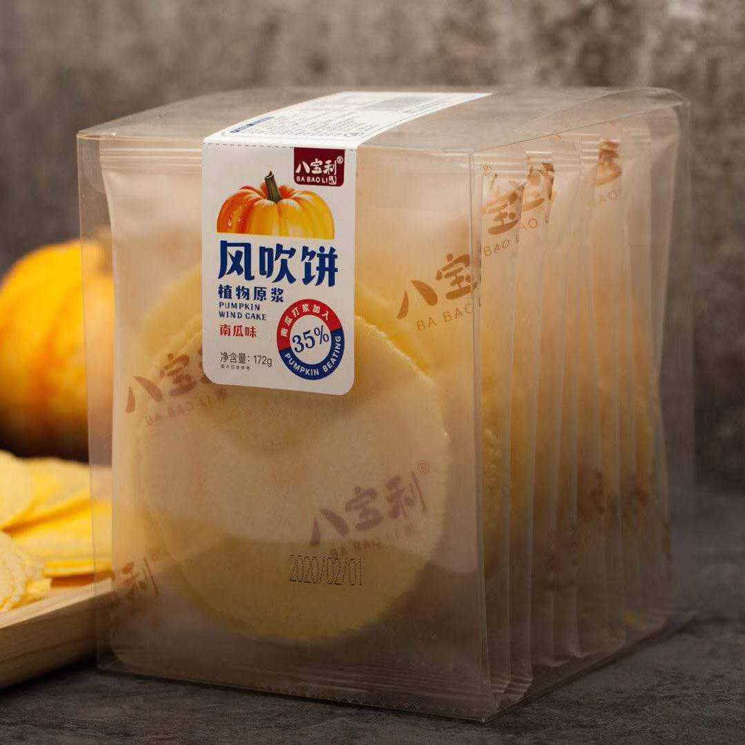 Sweet potato air blowing cake pumpkin shrimp cookie packaging snack Minnan special food packaging light food packaging Whole wheat