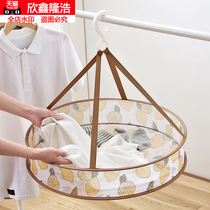 Multi-function drying net drying sweater net pocket drying basket drying basket cold sweater washing clothes drying clothes rack womens clothes washing clothes