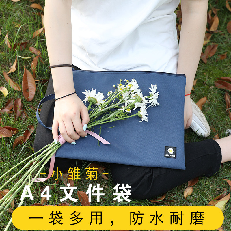 This star little daisy A4 net red document bag Female girl heart ins thickened waterproof Oxford cloth tote bag Briefcase Large capacity student zipper book bag File storage information bag