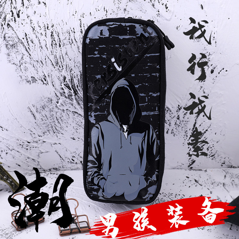 Benxing pencil case for primary school students Stationery box for men simple pencil case large capacity stationery bag pencil case pencil bag for boys Junior high school students high school students net red ins Japanese first grade stationery storage