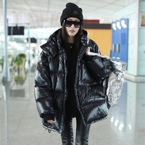 Zhang Heaven Love Song Qian Stars Same Paragraph 2021 Winter New Loose Korean Version Bread Served White Duck Down Down Jacket Woman