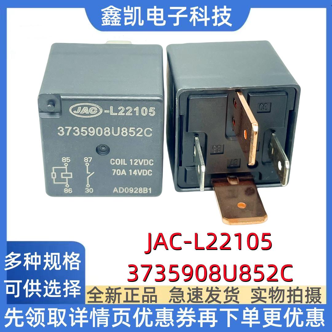 IKK 角蒸器 中子2段式 SM210 18-10 ロイヤル ソテーパン XTD-210 21cm