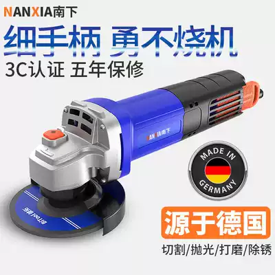 (From Germany) High-power cutting machine angle grinder multifunctional grinder angle grinder grinder small household