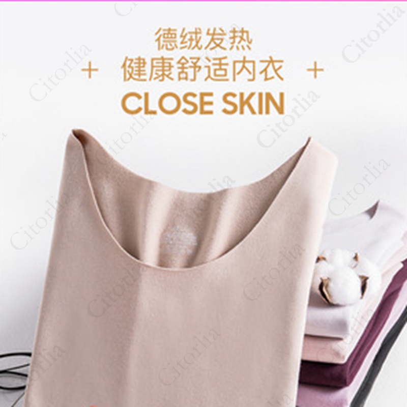 Heating clothes women's seamless autumn and winter thickening and velvet self-heating tight-fitting slim-fitting women's bottoming shirt suit