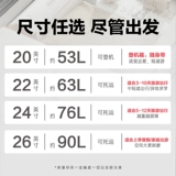 Sensakin xinxiake XXK Большой -бегун