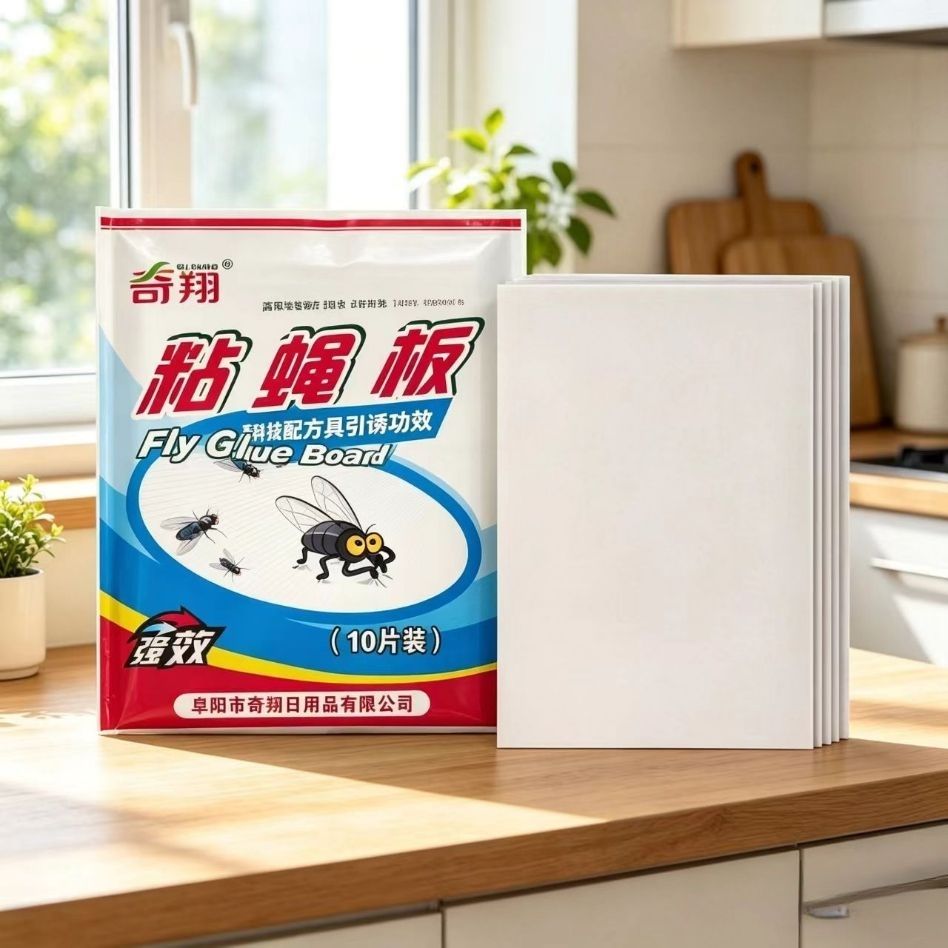 奇翔粘蝇纸飞虫诱捕板家用厨房粘虫贴灭虫捕蝇贴粘蝇板引诱功效