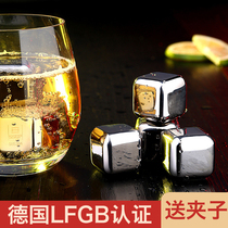 Bowl Noble 304 Stainless Steel Ice Ice Grain Home Whisky Recycled Frozen Beer Ice Wine Stone