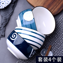 Japanese ceramic rice bowl tableware with dishes soup bowl Net Red