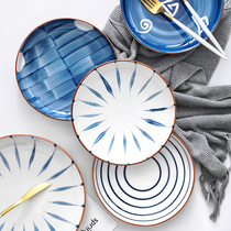 Japanese hand-painted underglaze hintering ceramic deep plate household flat plate dish dish steak breakfast fruit ins