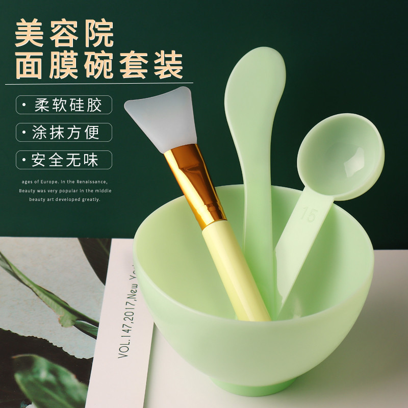 Mask Mixing Bowl and Brush Set with Silicone Small Bowl, Spa Skin Care Mixing Powder Spoon, Beauty Salon Special Tools