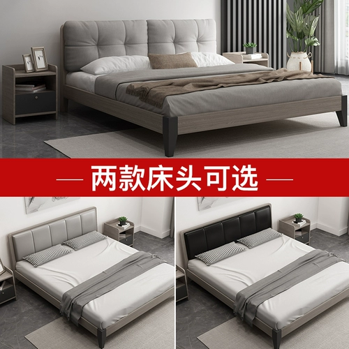 Кровать с твердым деревом Light Luxury European 1,5 -метровая двуспальная кровать 1,8 м главная спальня дома мягкая мешка кровать Экономичная и простая 1,2 односпальная кровать