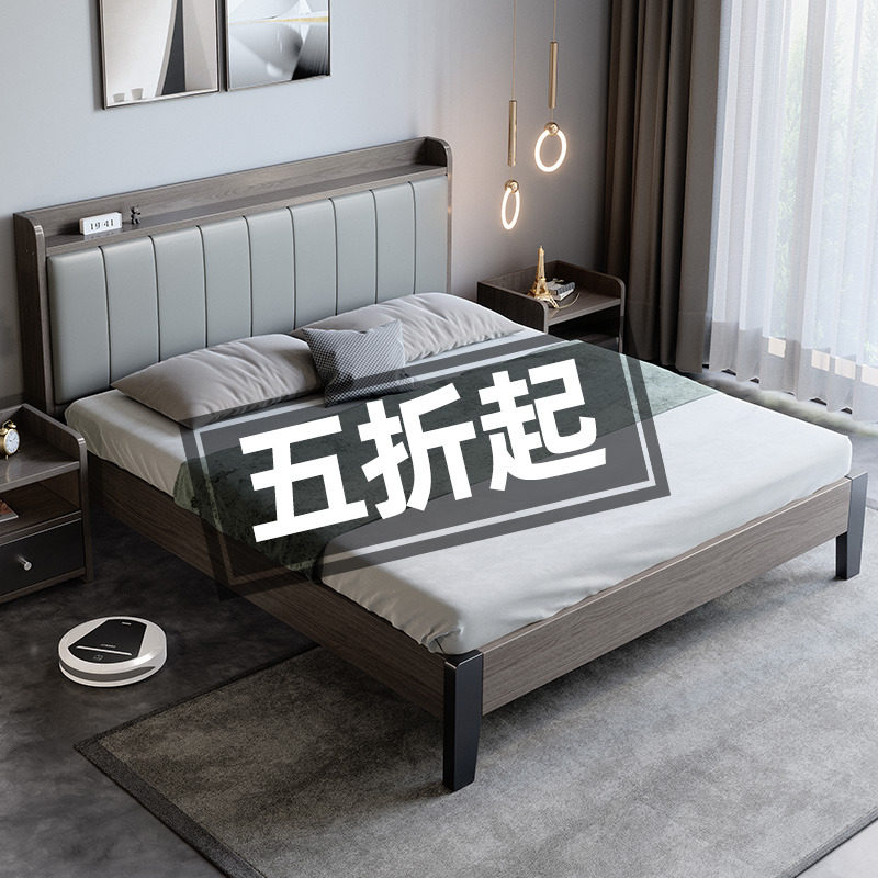 Solid wood bed home light luxury modern simple single 1.2 bed frame 1.5m1.8 meters master bedroom large European style double bed