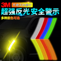 3M wheel eyebrow sticker decoration car wheel eyebrow sticker anti-collision strip luminous personality sticker covering scratch large