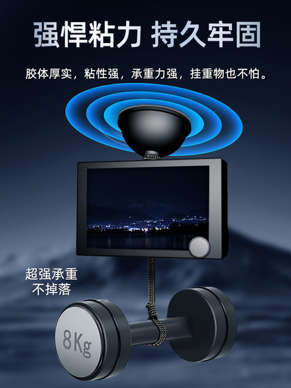 3m行车记录仪专用双面胶高粘度360小米70迈盯盯拍固定贴车用粘胶