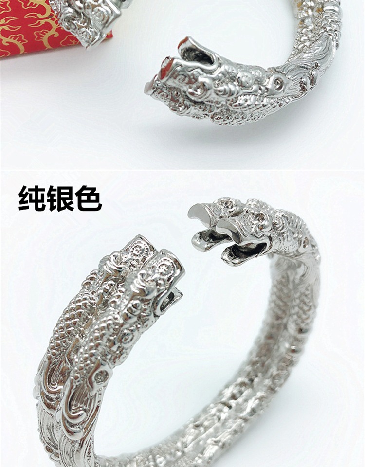 Old Nine Gates Shahai Zhang Rishan với cùng một chiếc vòng Foye Chiếc nhẫn thứ hai Zhang Qishan s925 bạc đôi nam nữ nhẫn đôi retro vòng tay nữ vàng 18k