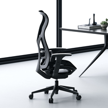 St Auds body engineering computer chair boss chair large chair breathable chair lifting and landing chair can lie office chair