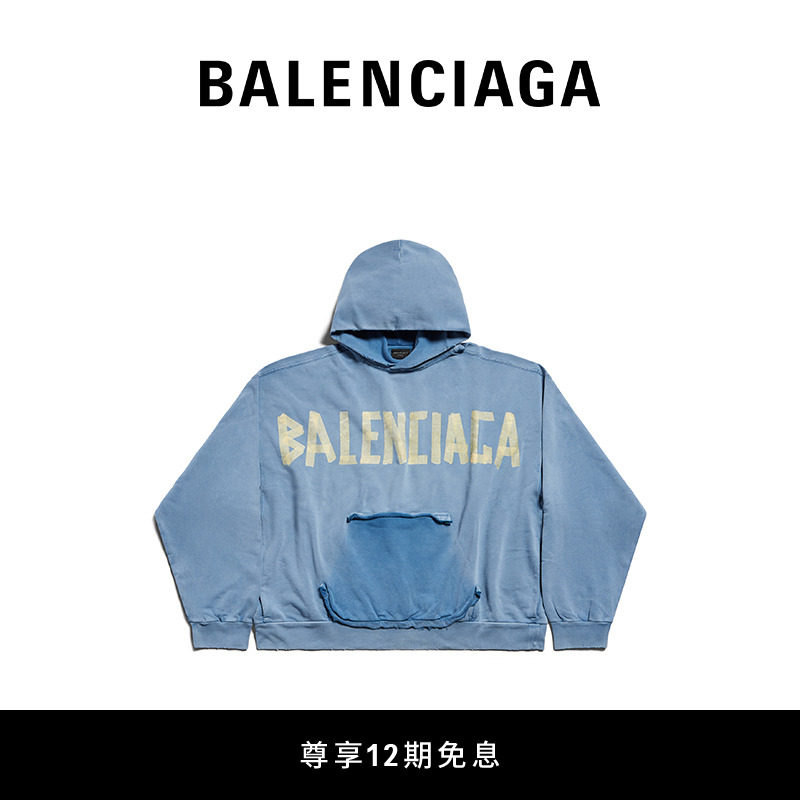 BALenciaga Paris SeaHome 24 Spring new products TAPE TYPE men's even cap sweatshirt-Taobao