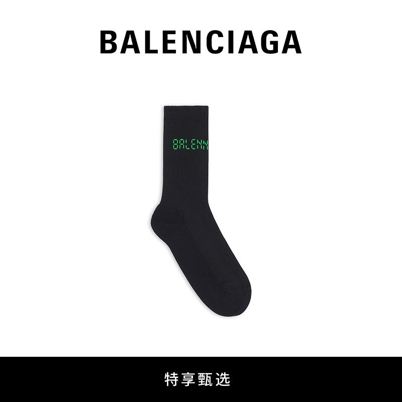 (exclusive) BALenciaga Paris Shijia 520 Ladies casual tennis socks-Taobao