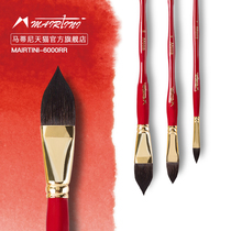 Martini maidini 6000RR series cat tongue front watercolor pen mop pen squirrel hair watercolor brush