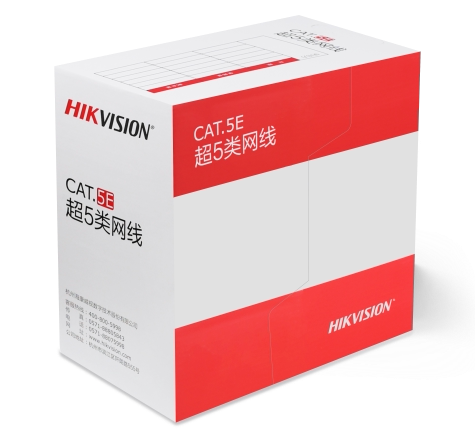 Hikvision 0.53mm Cat5E/Cat6 Ethernet Cable Gigabit High/Low Temperature Network Monitoring Cable 0.57mm Hikvision 0.53mm Cat5E/Cat6 Ethernet Cable Gigabit High/Low Temperature Network Monitoring Cable 0.57mm