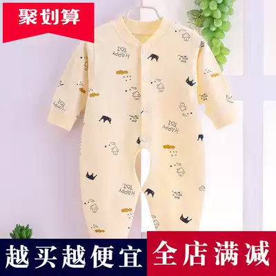 Baby jumpsuit autumn clothes long sleeve newborn ha clothes climbing clothes newborn baby monk clothing cotton autumn and winter clothes