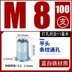 bán máy dò kim loại giá rẻ Đinh tán đai ốc kéo đai ốc vít kéo nắp Ram m6m8 kích thước thép không gỉ đầu chìm lỗ mù đầu phẳng kéo đai ốc nắp máy dò kim loại sâu Vật liệu thép