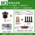 bán máy dò kim loại giá rẻ Đinh tán đai ốc kéo đai ốc vít kéo nắp Ram m6m8 kích thước thép không gỉ đầu chìm lỗ mù đầu phẳng kéo đai ốc nắp máy dò kim loại sâu Vật liệu thép