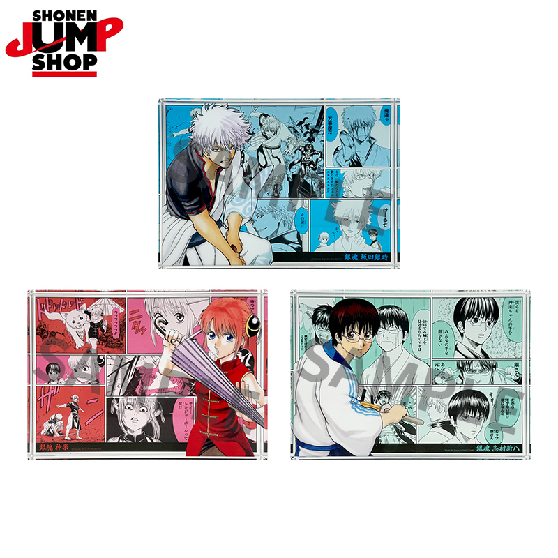 銀魂 紙類 ばら売り可 銀魂 纸类周边 合售 可拆售 銀魂 紙類 ばら売り可 銀魂 纸类周边 合售 可拆售 銀魂