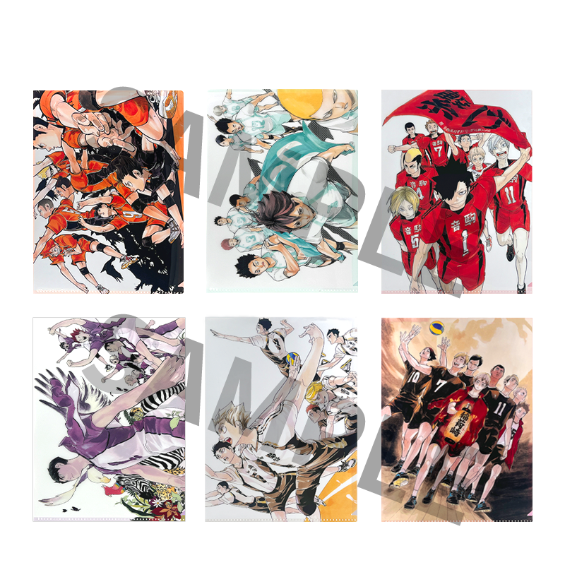 排球少年！！STARTING ORDER文件夾烏野高校主題文具動漫卡通周邊收藏