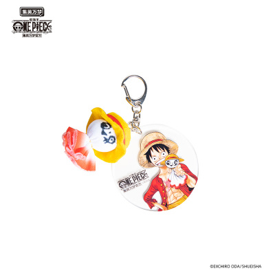 taobao agent Navigation Akris suspension Peron Nanta Land Loury Landing Doll Plush Keychain