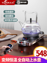 Fully automatic water supply electric kettle crystal glass bottom water supply wireless remote control intelligent tea art stove