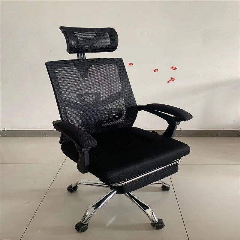 Office chair Staff chair Swivel chair Staff chair Computer chair Ergonomic household swivel chair Lift chair New executive chair