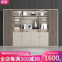 Wooden file cabinet bookcase wardrobe file cabinet file cabinet secret Cabinet Office with lock Cabinet Office Furniture