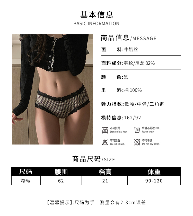 gm6WifKnzdTvlDvTUnfSc3/8djSwRx73xccg