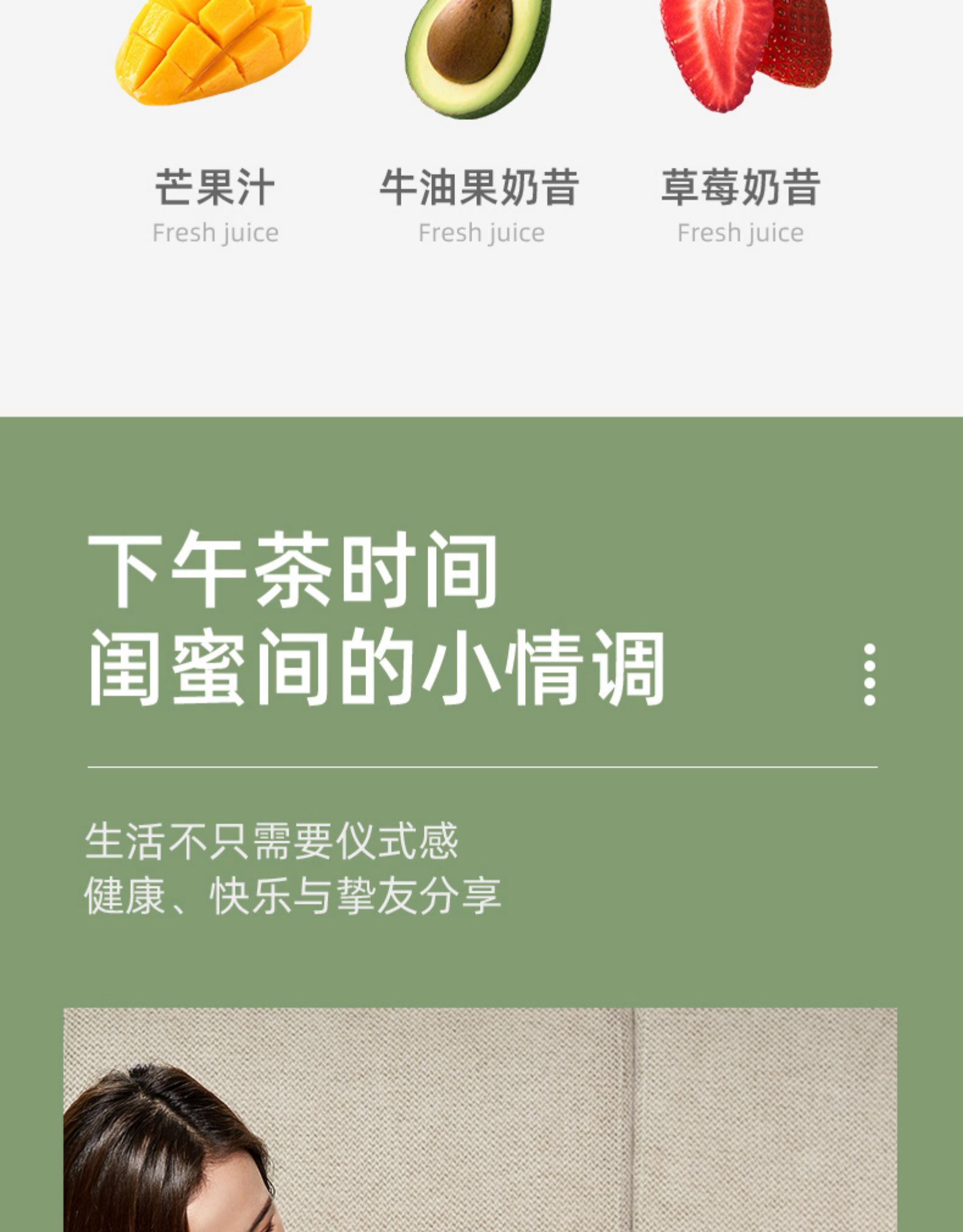 艾美特 迷你便携榨汁杯 满电可榨8杯 图8