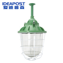 Love Diepson LED anti-explosion lamp Three-proof plant workshop warehouse Flame-proof lamp shade Gas station Superbright One 80w