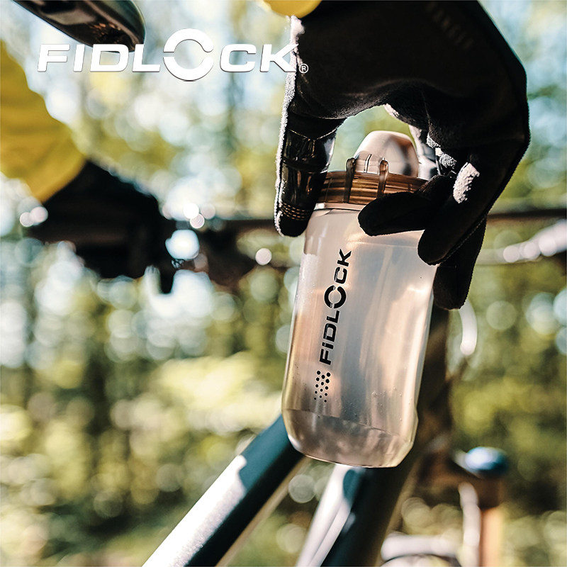 FIDLOCK Single Pot Base Magnetic Attraction Quick Demolition Kettle Road Mountain Bike Riding Official-Taobao