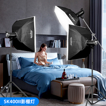 sk400 Second-generation Shadow Photography Room Flash Portrait Static tonic light Light Clothing shooting Jewelry Gourmet Soft Light Lantern Wedding models Art Write True Interior Photography Gleaming Light light Equipment