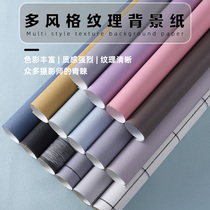 Photoshoot Photo Shoots Paper Ins Frosted Musculature Jade Ornaments Makeup Beauty Nail Color Makeup Live Background Paper Props