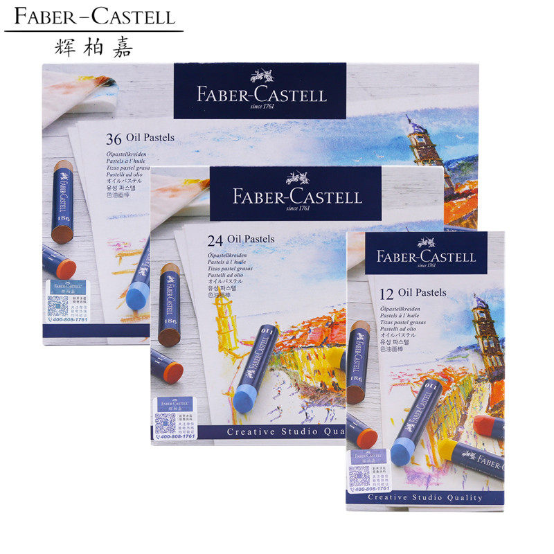 German Faber-Kat oil painting stick 1270 blue carton professional color filling graffiti painting 12 colors 24 colors 36 colors blue box children's safety kindergarten studio soft crayon professional level painting painter grade