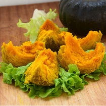 Babe pumpkin powder glutinous sweet panel chestnut fragrant fine vegetables mini small pumpkin pregnant women baby food supplement five pounds