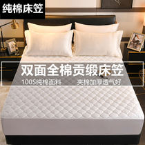 100S satin cotton padded cotton thickened bed sheet High-end five-star hotel with cotton mattress protective cover bedspread customization
