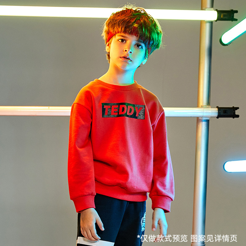 泰迪珍藏 春秋款 儿童套头卫衣 天猫优惠券折后￥39包邮（￥59-20）男、女童110~160码多款可选