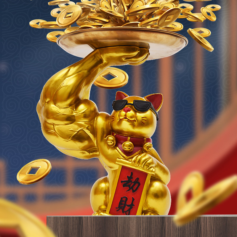 Cash Cat Deposit Money Pot Containing Swing Piece Creative Robbing cat Kirin arm Muscle Arm Hair Treasure Cat Shop Opening Gift