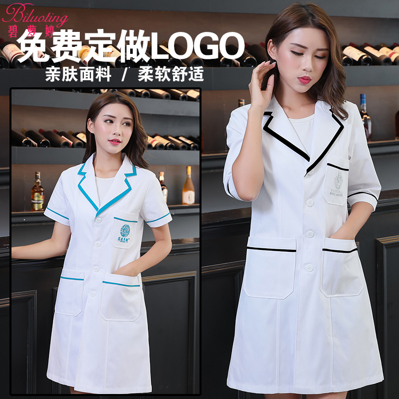 Health and beauty salon skin management overalls female nurse clothing tattoo beautician white coat prolactinist clothing long-sleeved