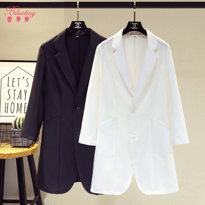 Korean doctor's white coat dental hospital beautician beauty salon clothing micro-tissue embroidery skin management overalls