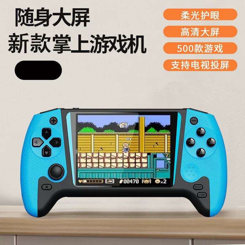 Игровая консоль, джойстик для двойной, игрушка, новая коллекция, ностальгия, подарок на день рождения