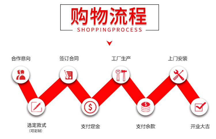 海底捞火锅定制韩博无烟火锅无烟火锅设备厂家直销