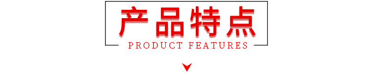 海底捞火锅定制韩博无烟火锅无烟火锅设备厂家直销